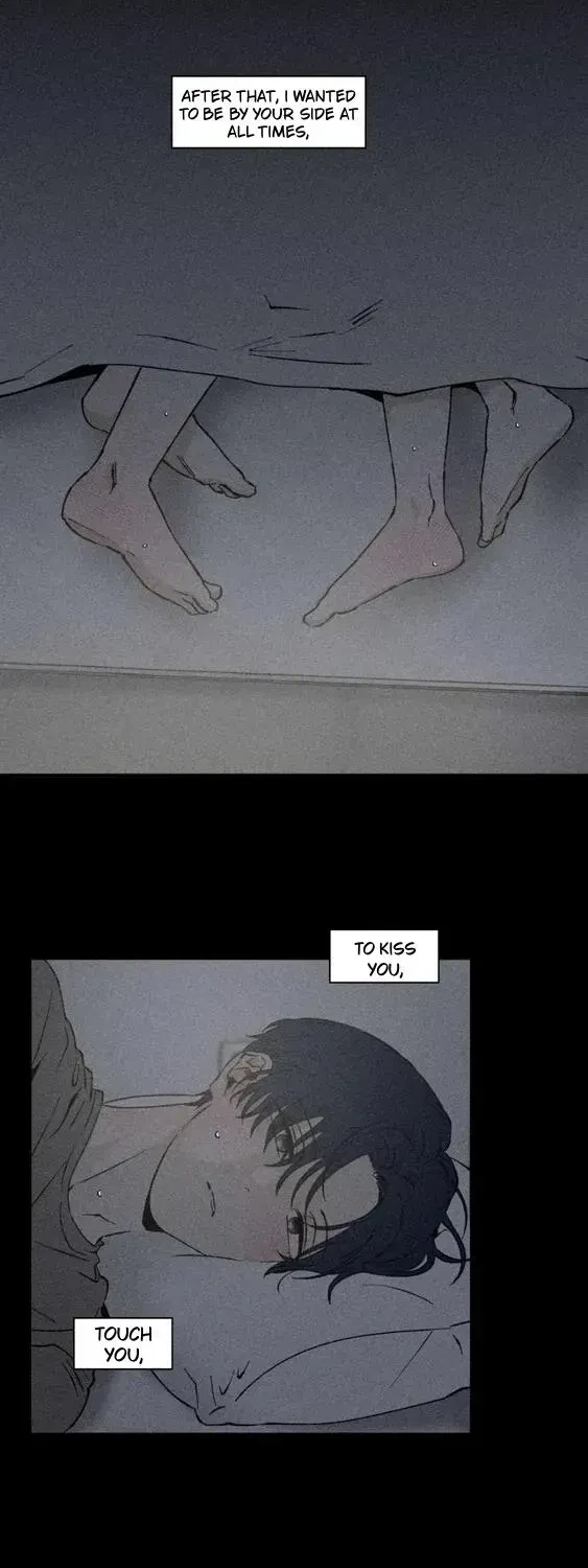 Chapter 73.3, page 32