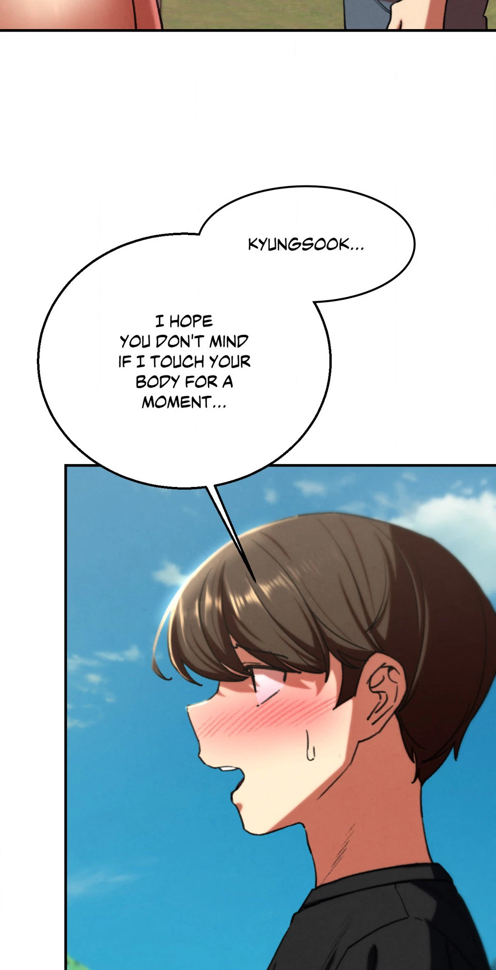 Chapter 71, page 20