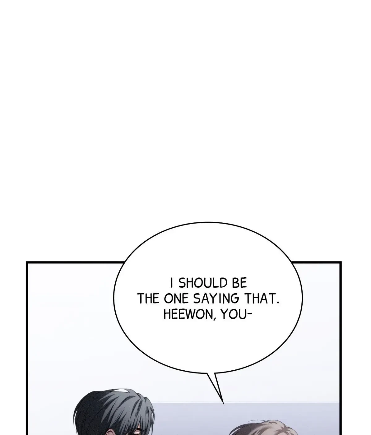Chapter 82, page 14