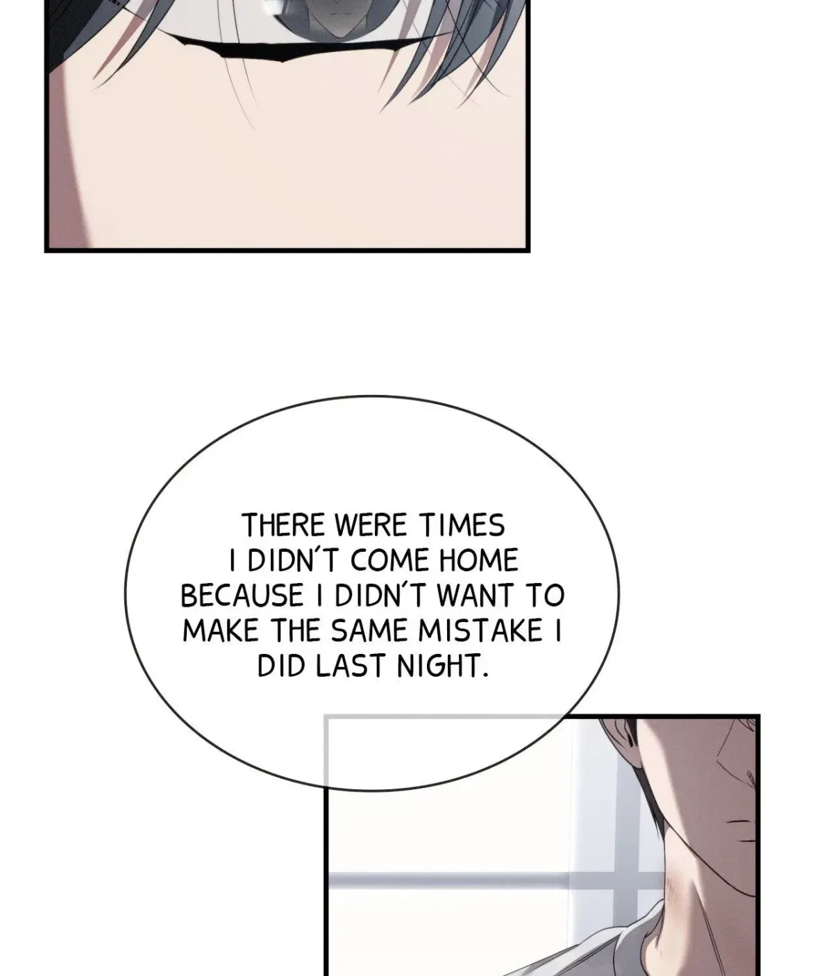 Chapter 82, page 17