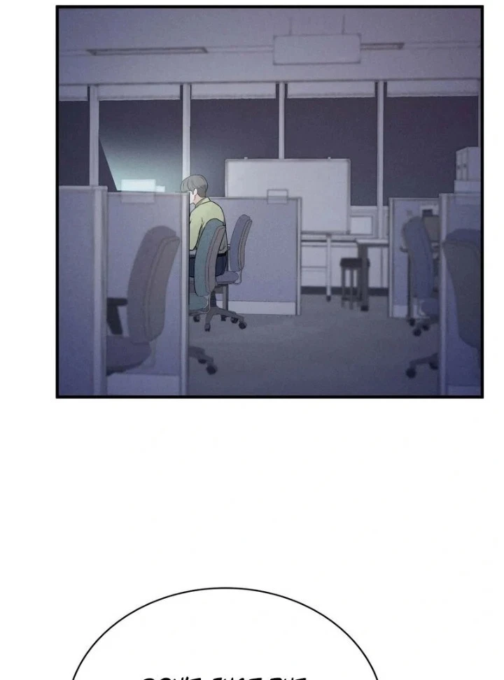 Chapter 13, page 10