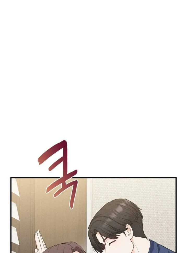Chapter 13, page 41