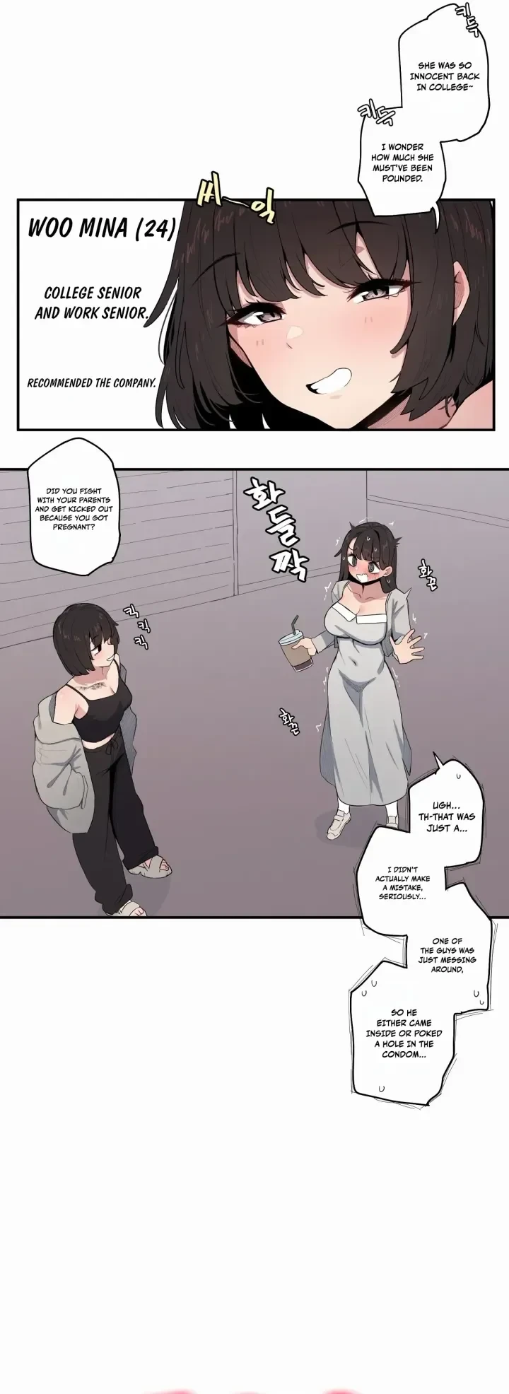 Chapter 4, page 5