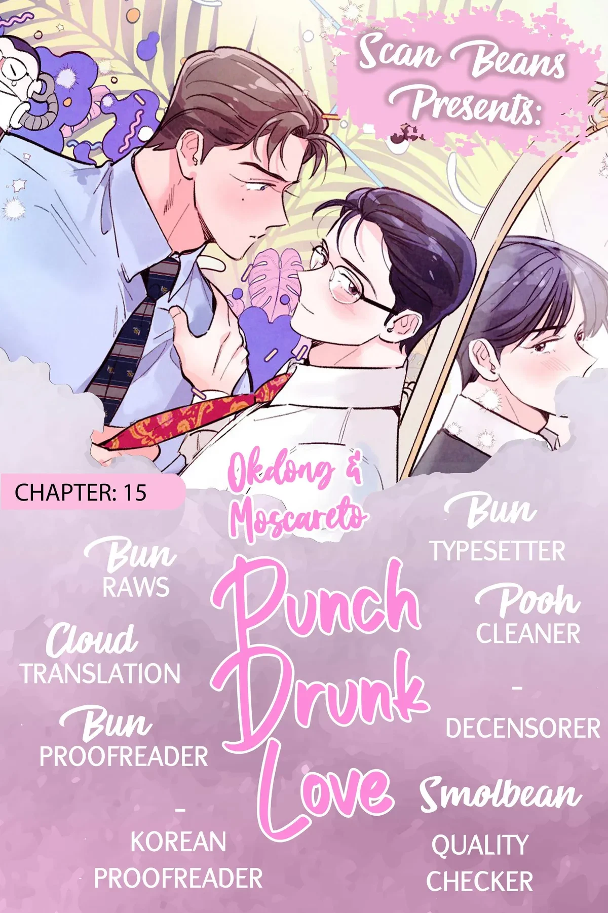 Chapter 15, page 2