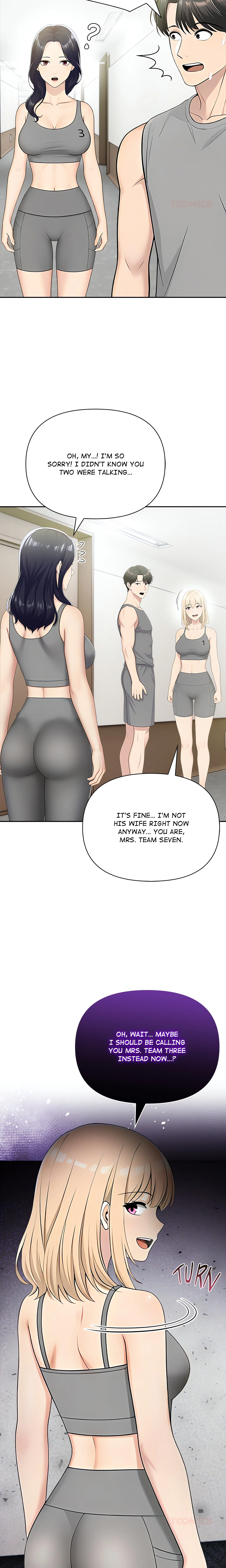 Chapter 77, page 7