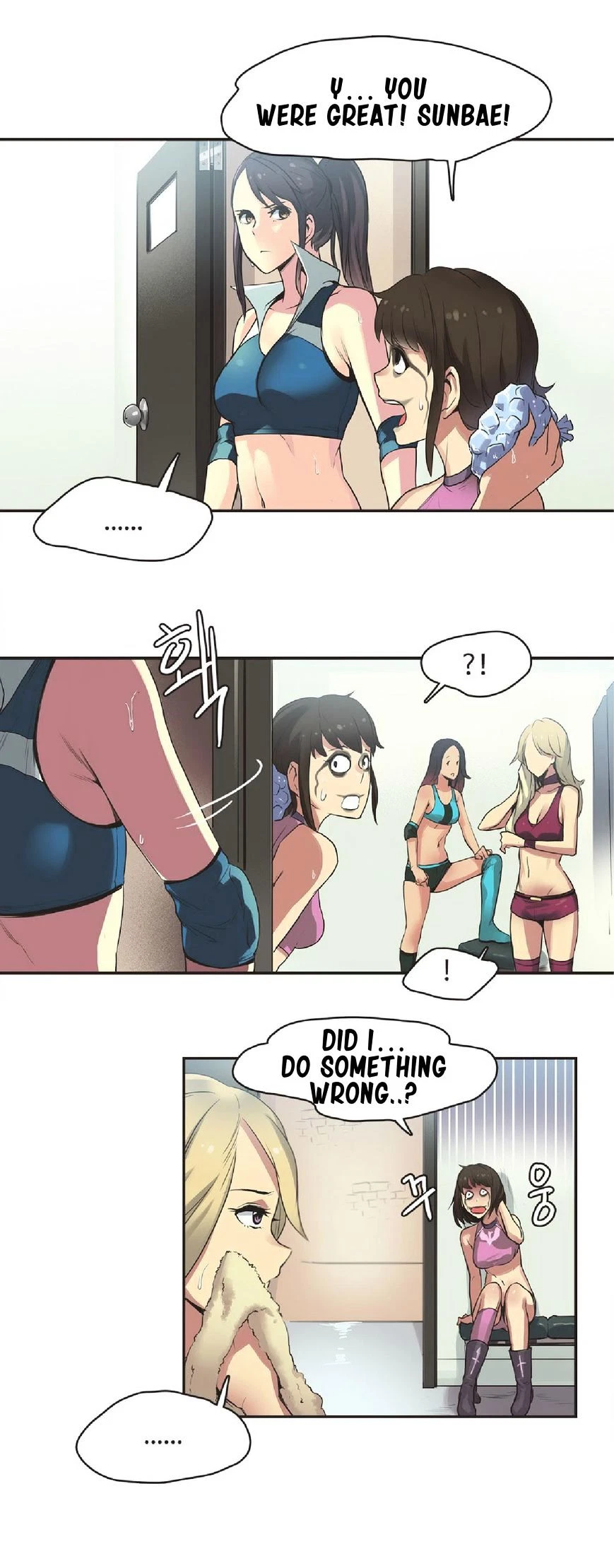 Chapter 17, page 13