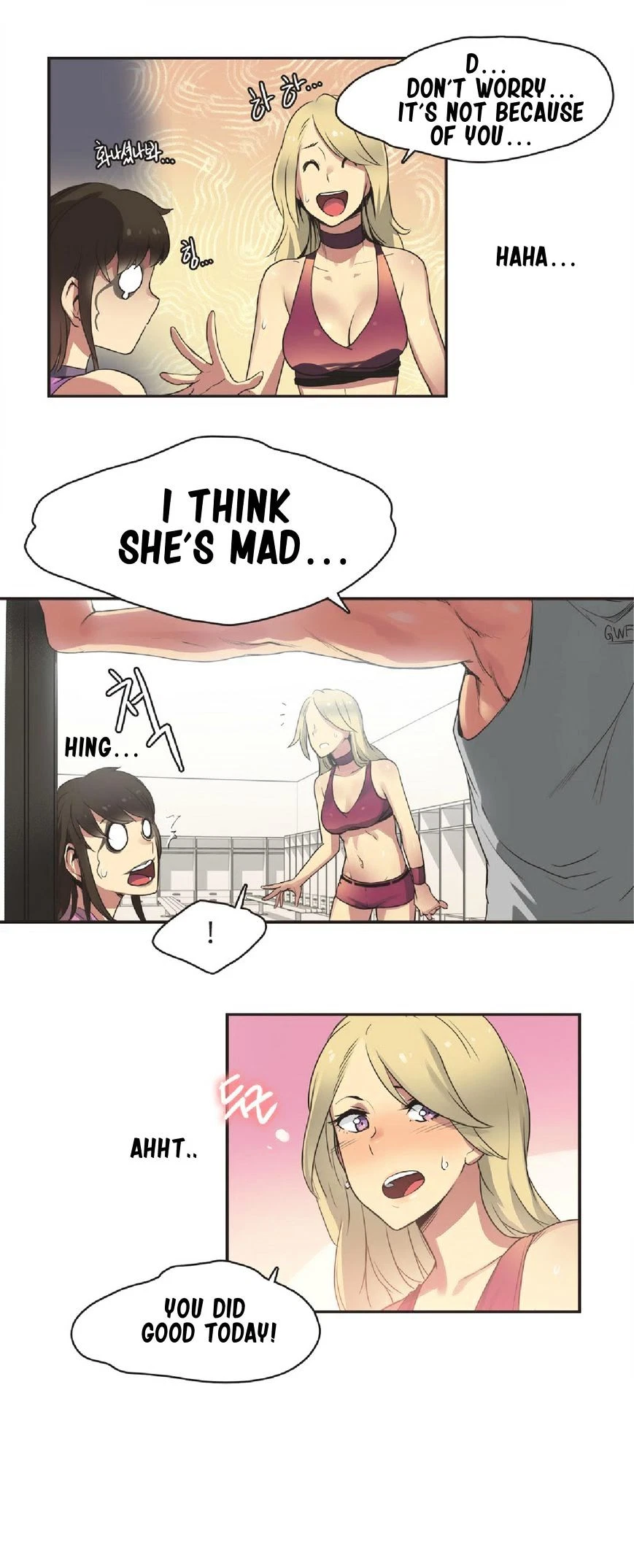Chapter 17, page 14