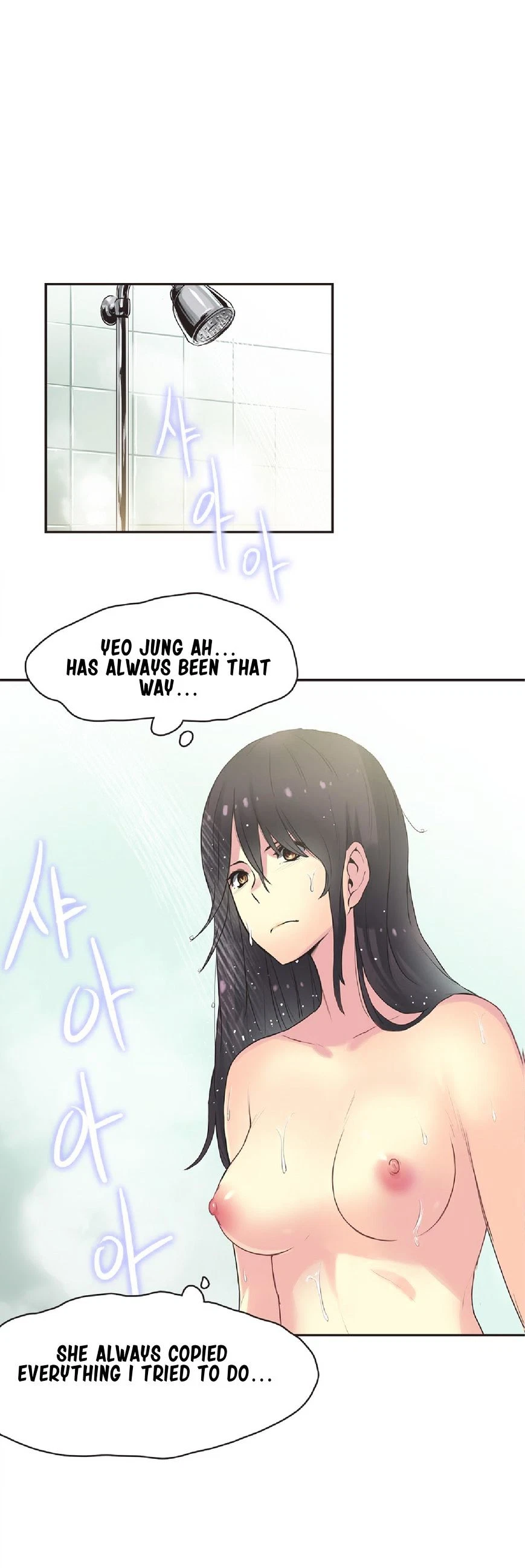 Chapter 17, page 15