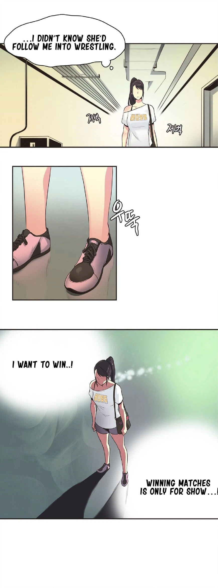 Chapter 17, page 17