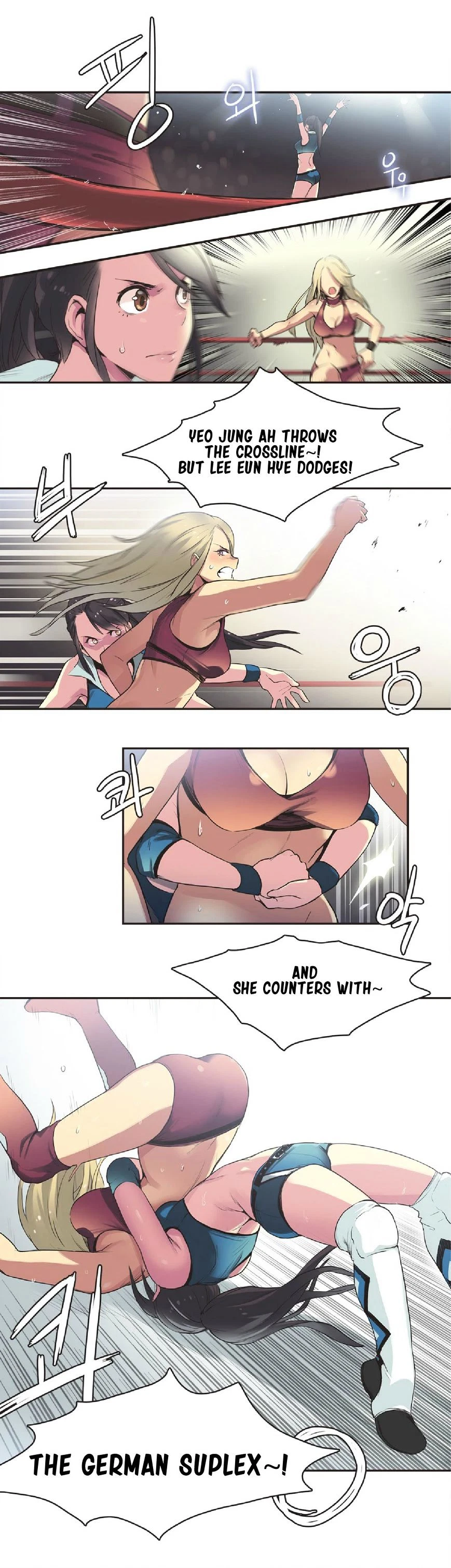 Chapter 17, page 5