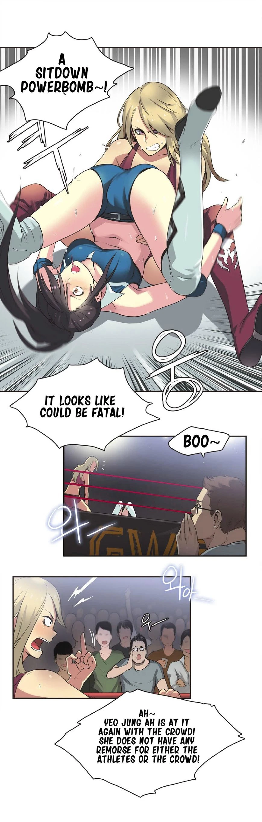 Chapter 17, page 7