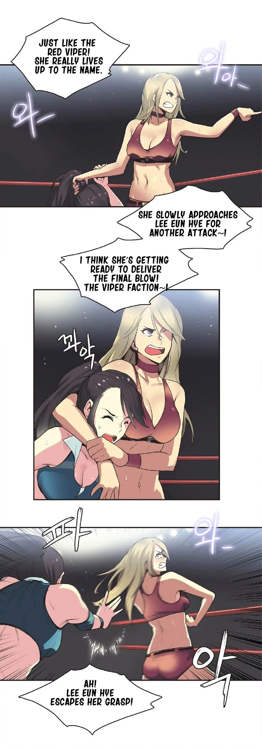 Chapter 17, page 8
