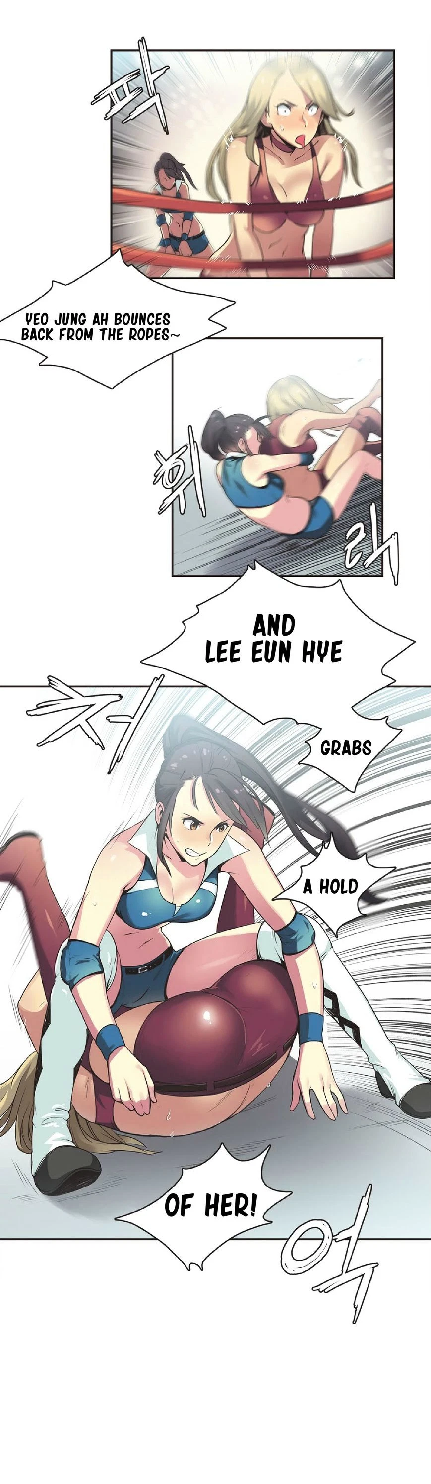 Chapter 17, page 9