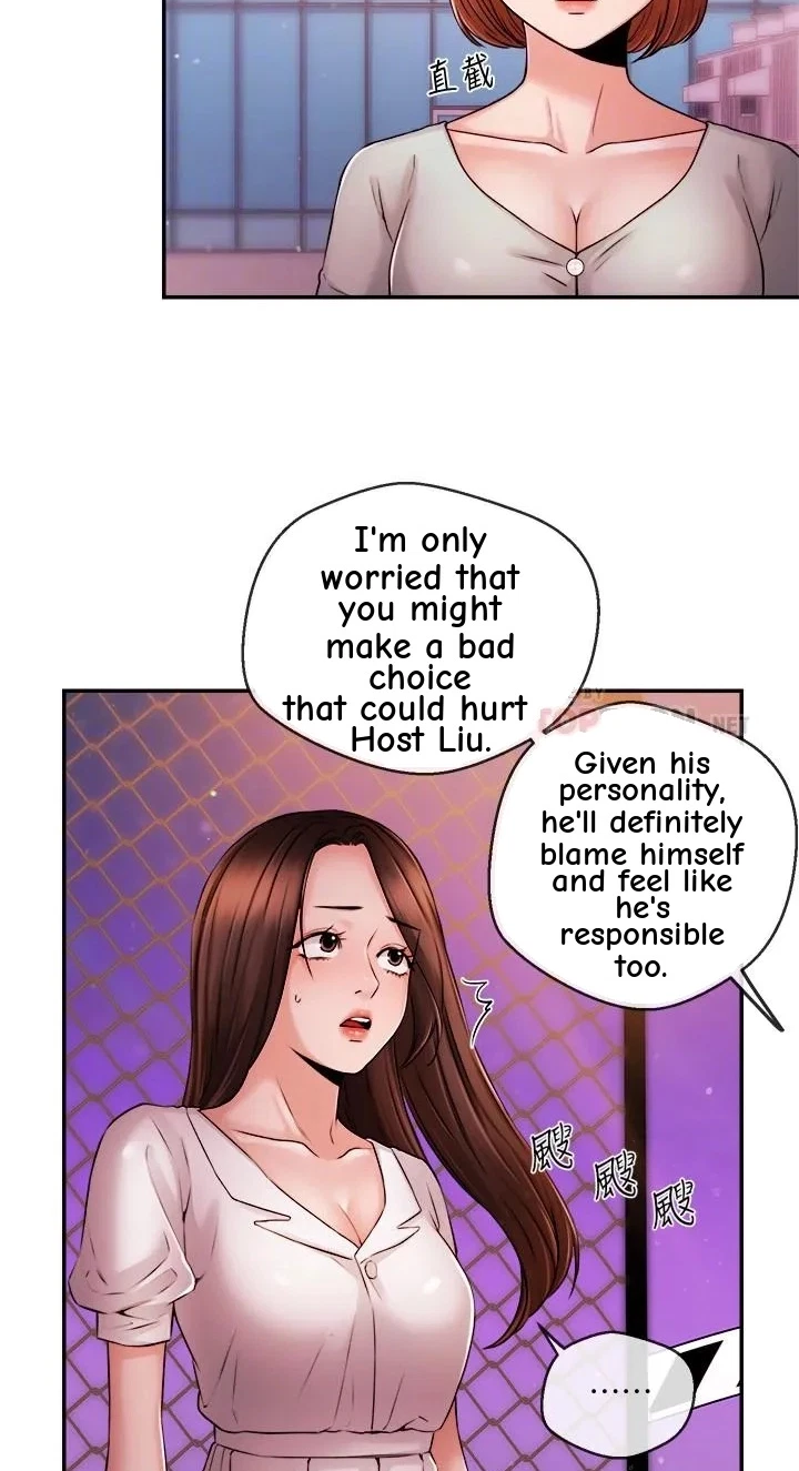 Announcer Chapter 39, page 12