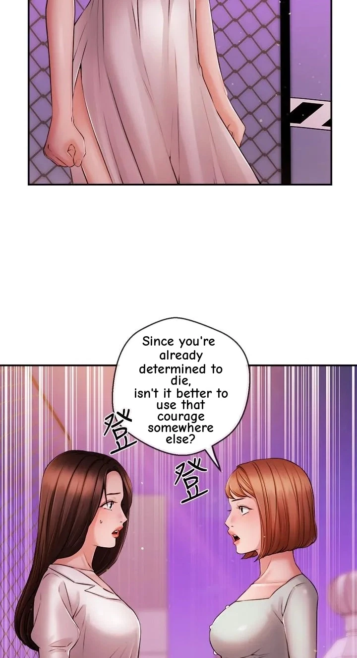 Announcer Chapter 39, page 13