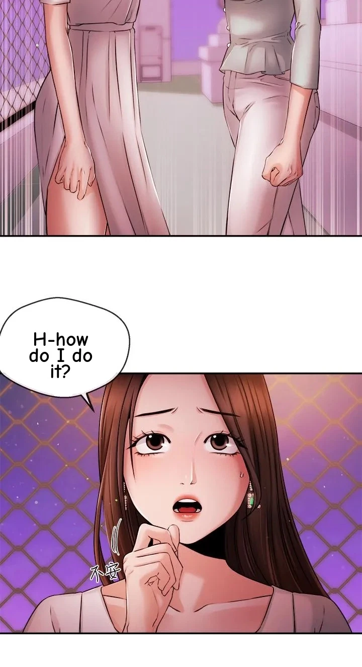 Announcer Chapter 39, page 14