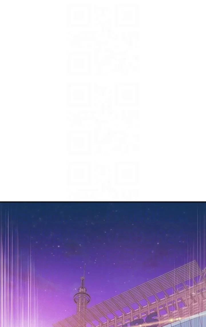 Announcer Chapter 39, page 15