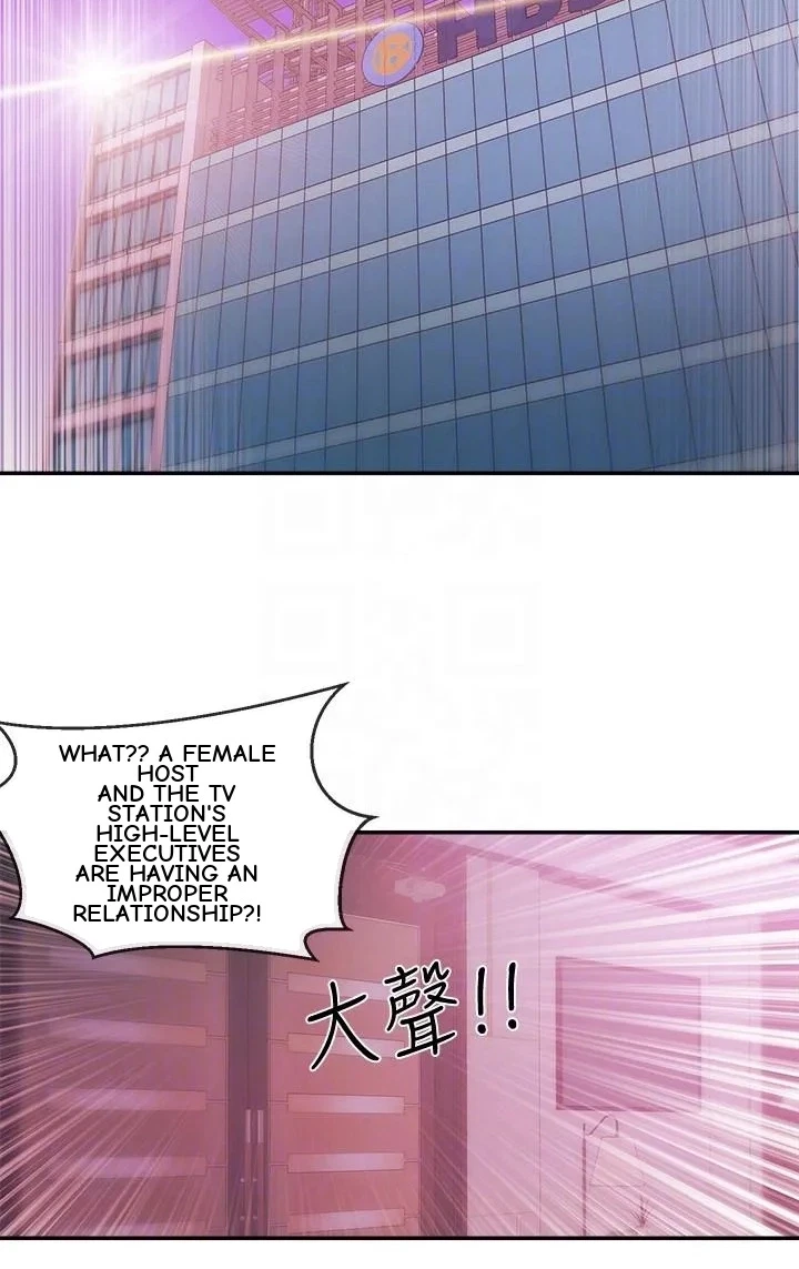 Announcer Chapter 39, page 16