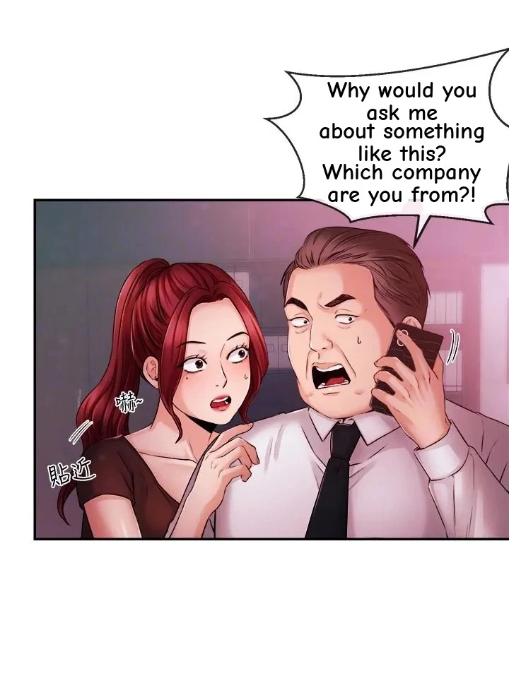 Announcer Chapter 39, page 17