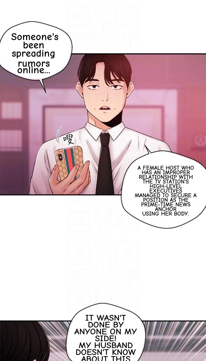 Announcer Chapter 39, page 22