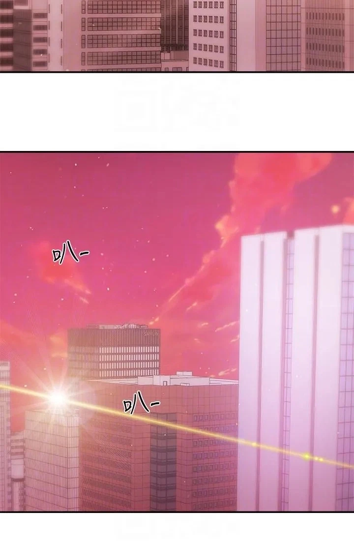 Announcer Chapter 39, page 30