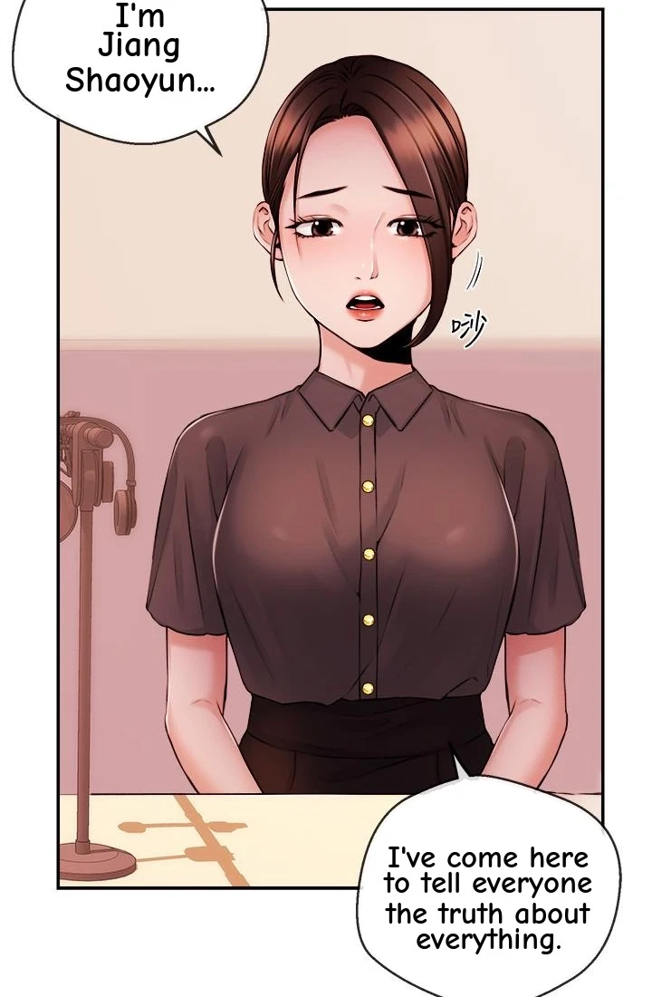 Announcer Chapter 39, page 34