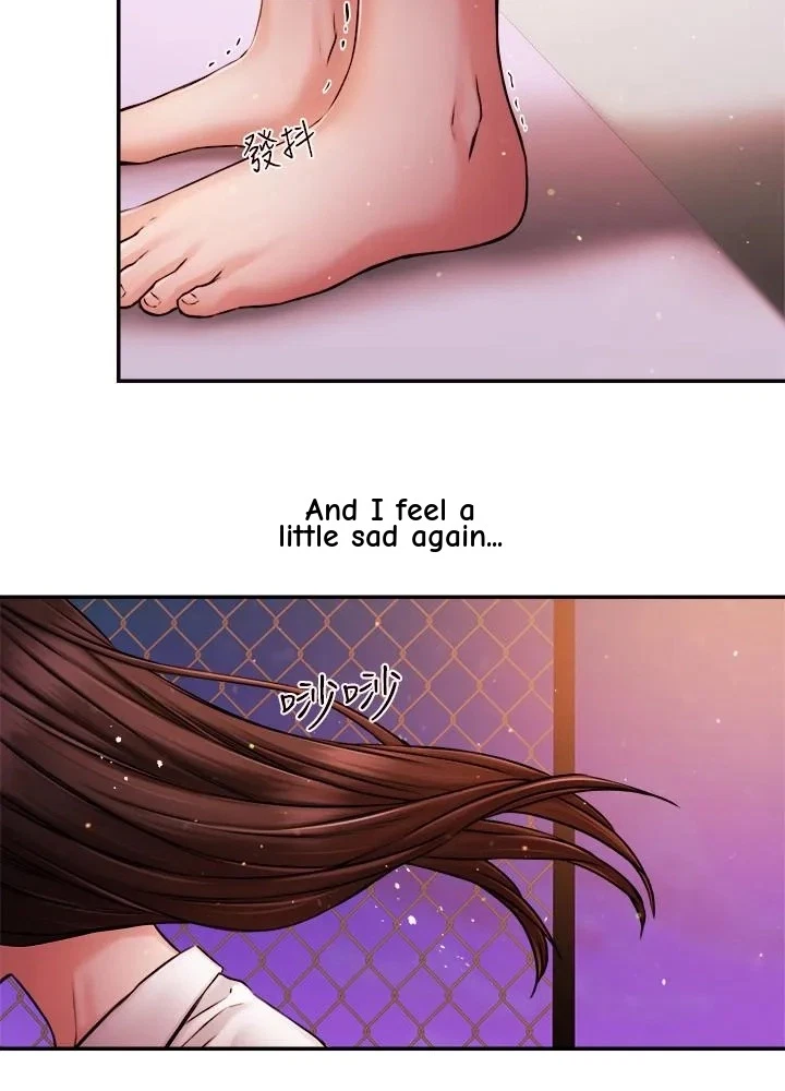 Announcer Chapter 39, page 4
