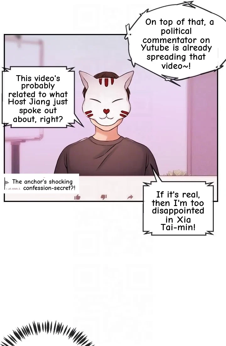Announcer Chapter 39, page 54