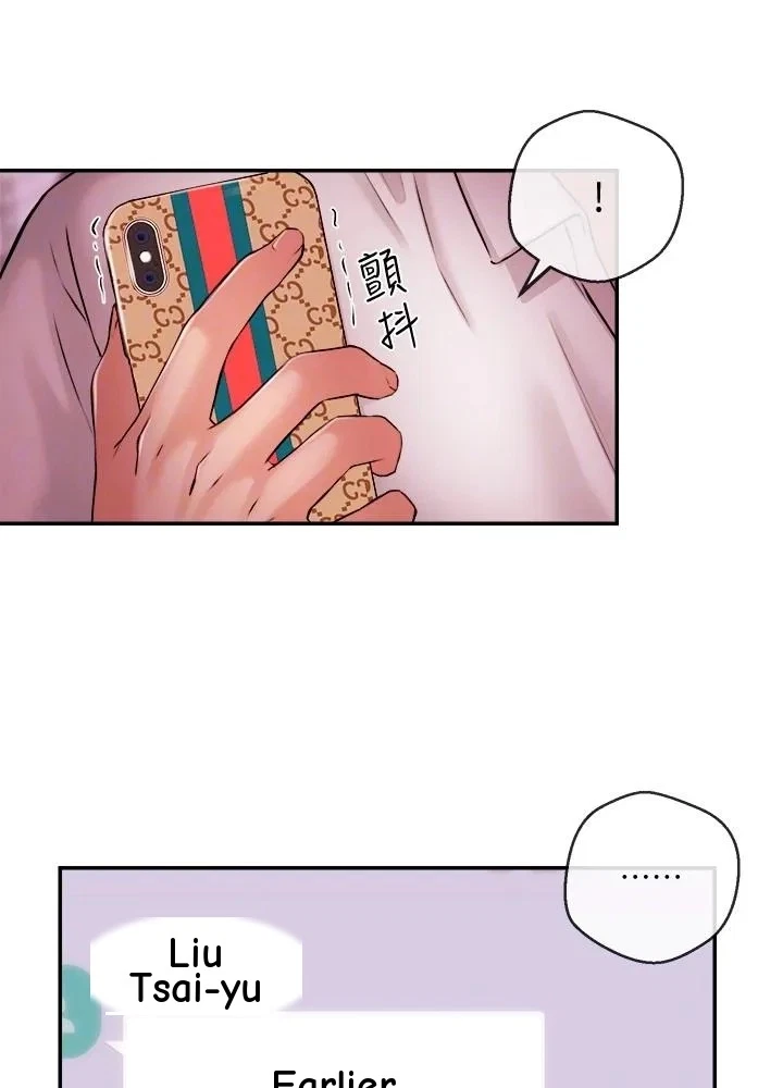 Announcer Chapter 39, page 56