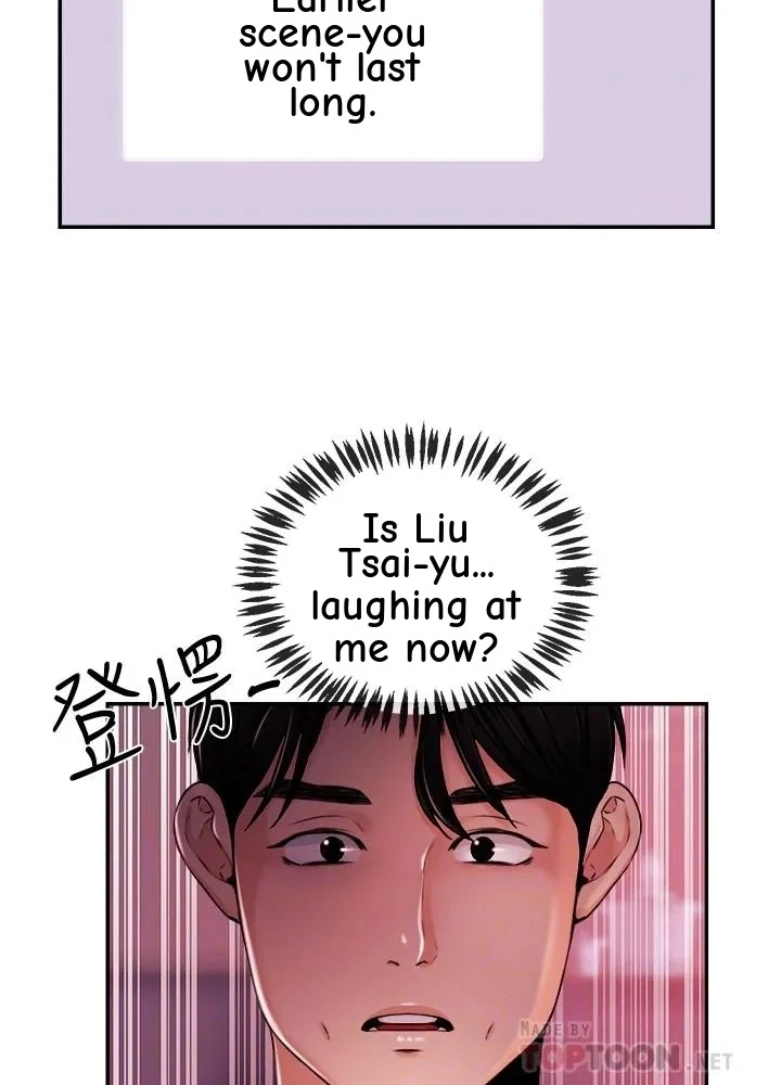 Announcer Chapter 39, page 57