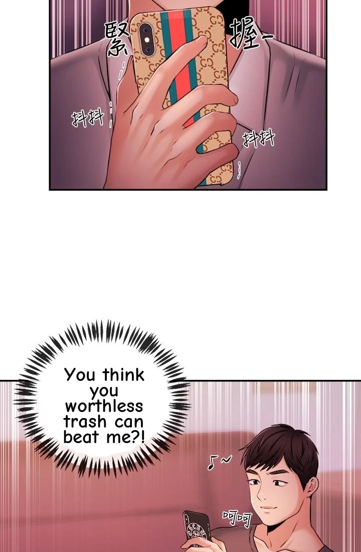 Announcer Chapter 39, page 58