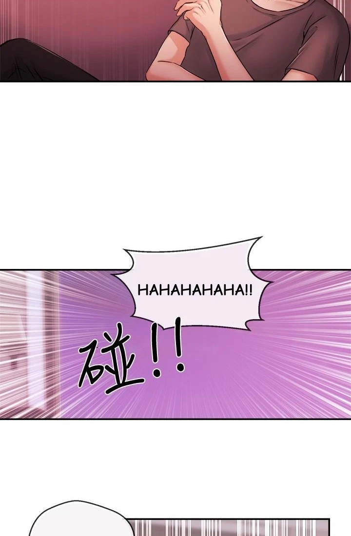 Announcer Chapter 39, page 59