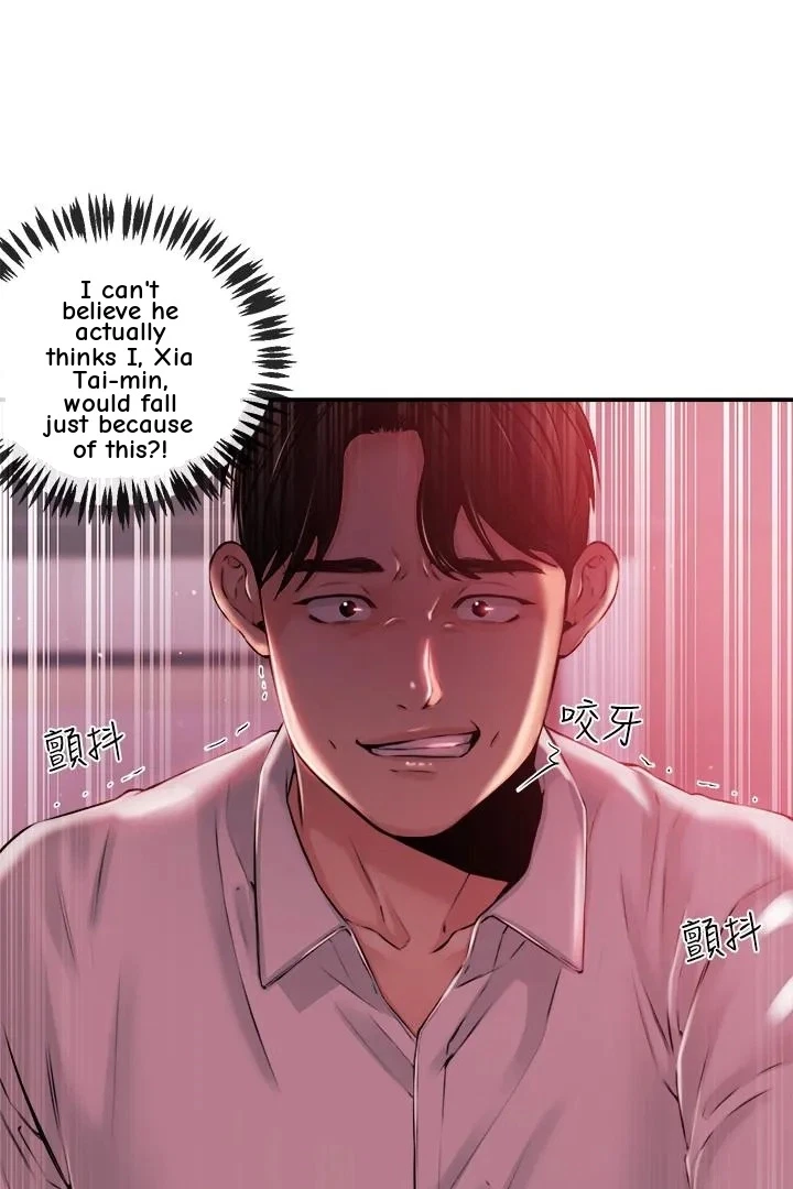 Announcer Chapter 39, page 61