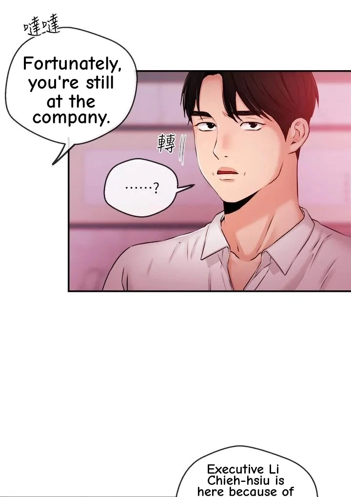 Announcer Chapter 39, page 63