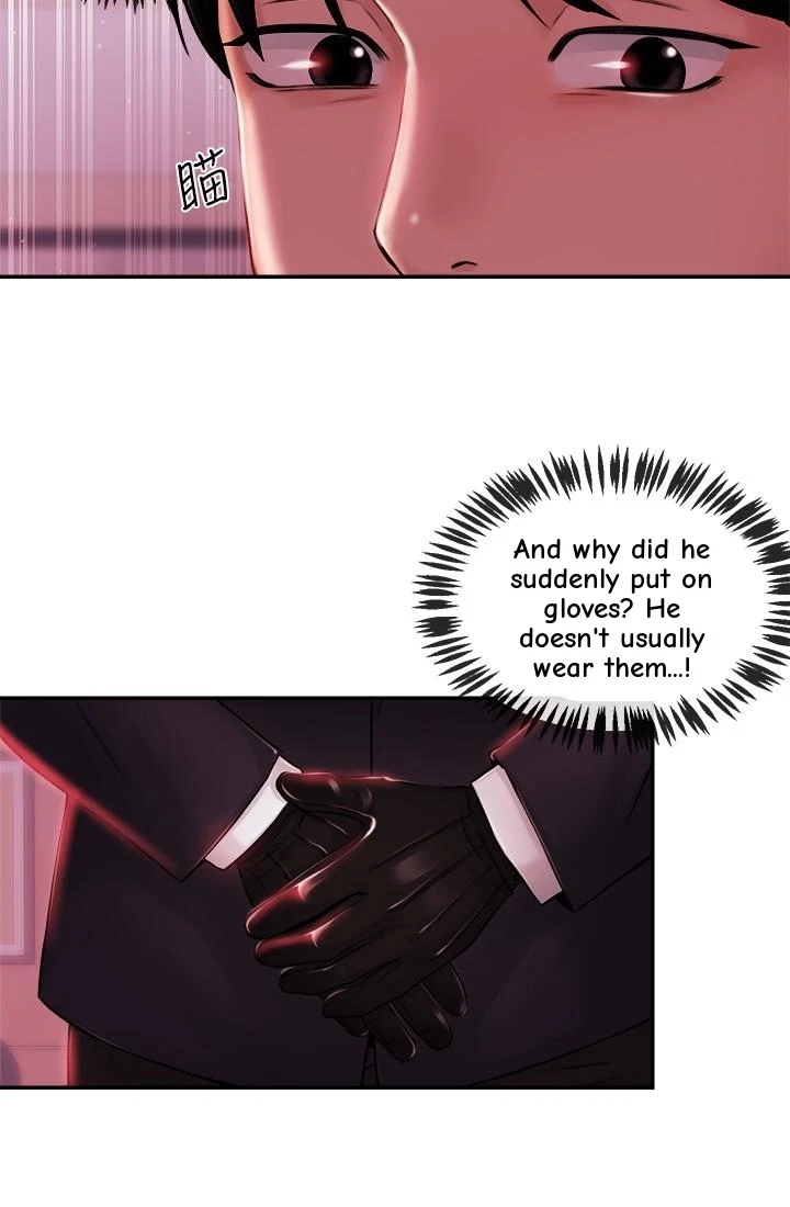 Announcer Chapter 39, page 65