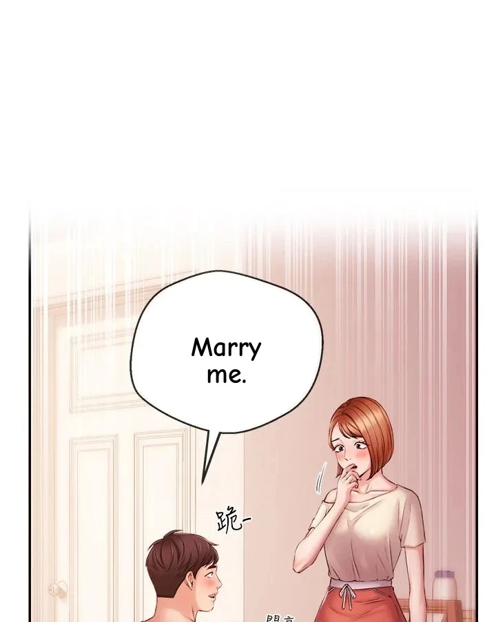 Announcer Chapter 39, page 74
