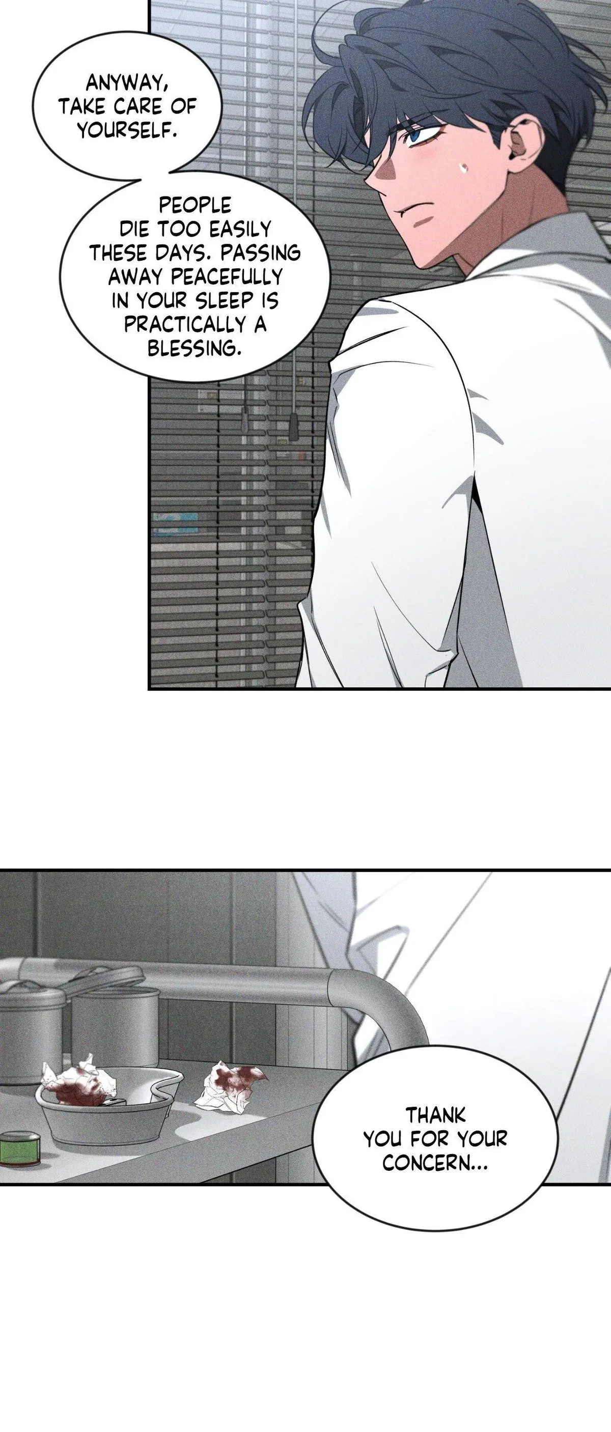 Side. : AU Synchro 4, page 21