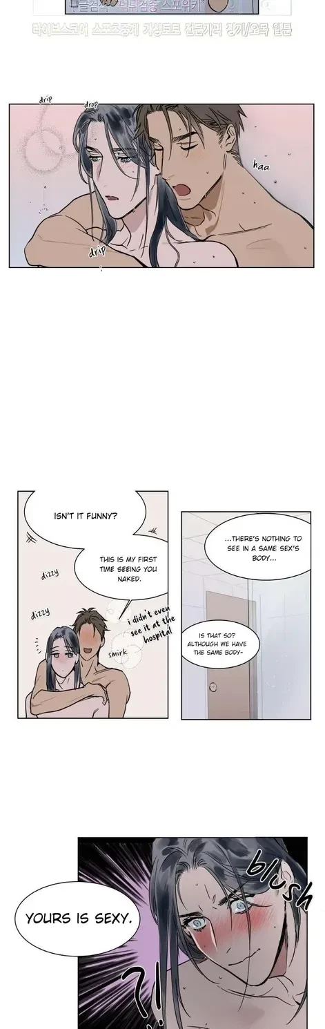 Chapter 0.46, page 5