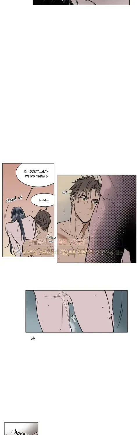 Chapter 0.46, page 6