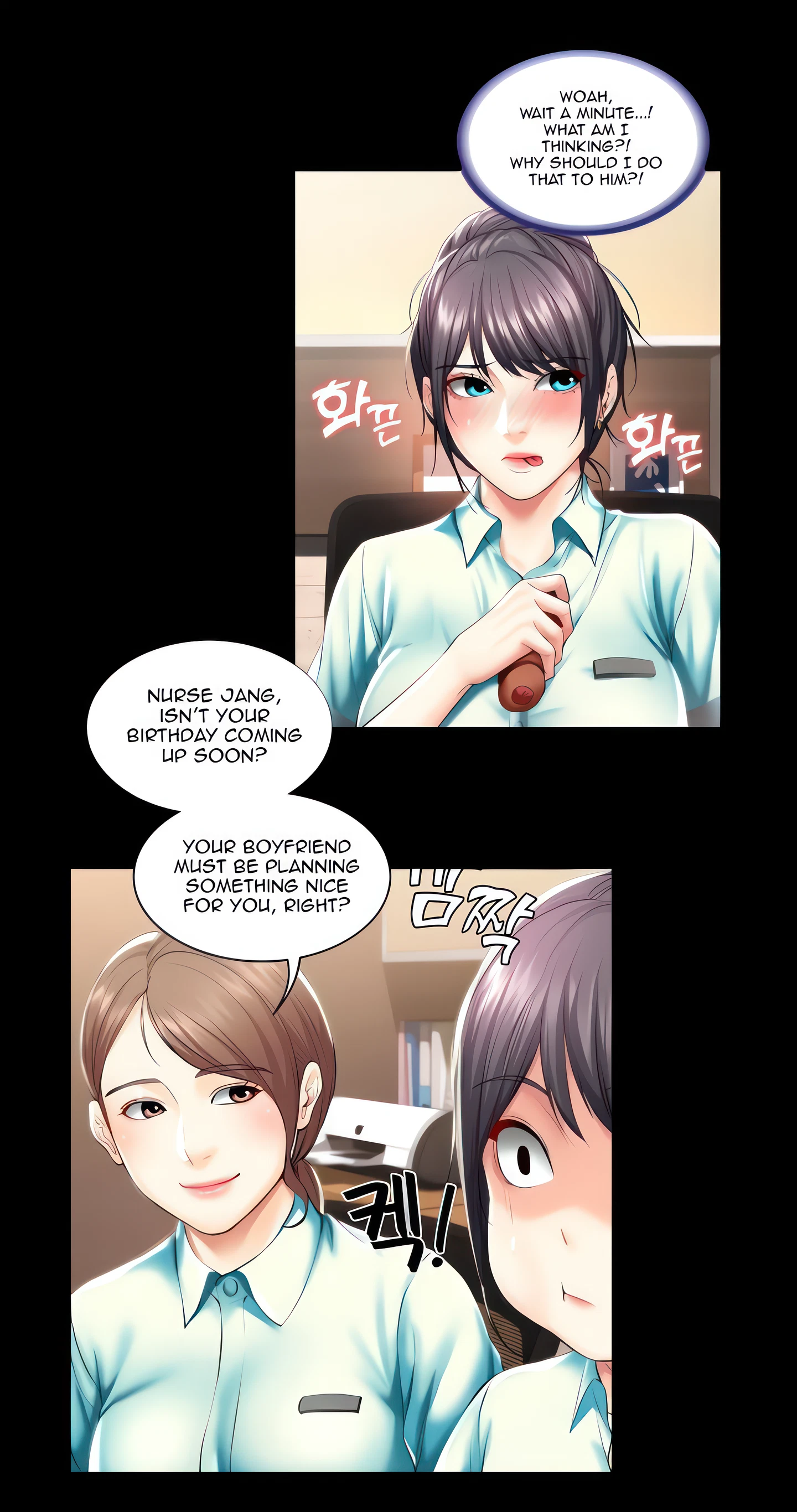 Chapter 44, page 39