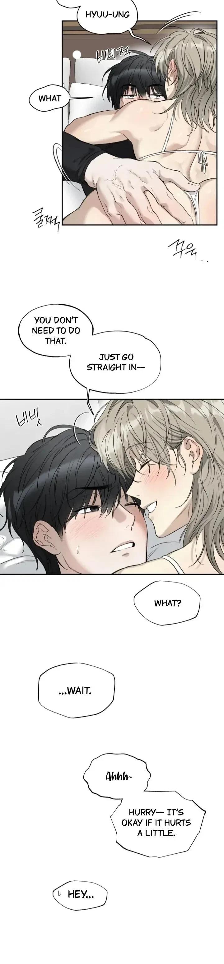 Special.2 : Vacation (2) End, page 12