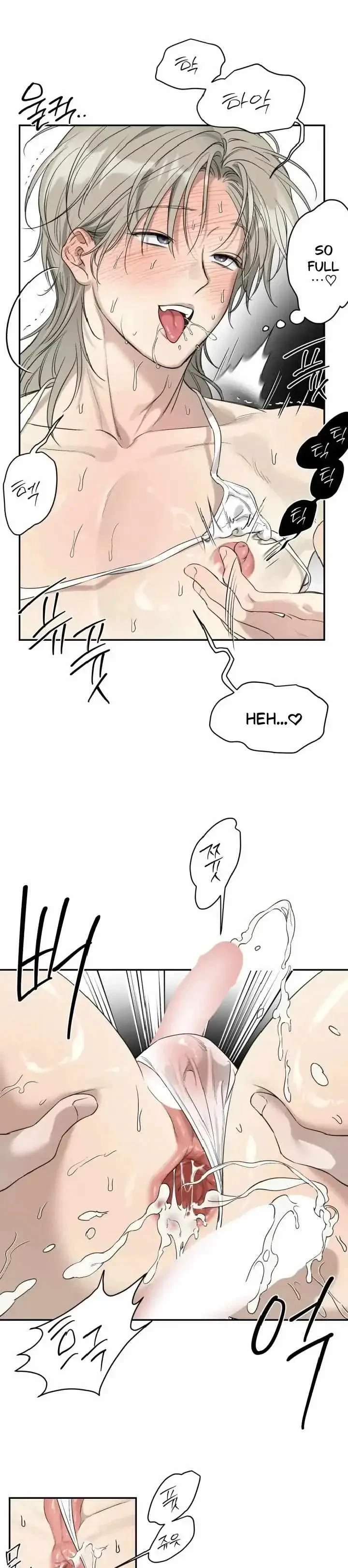 Special.2 : Vacation (2) End, page 22
