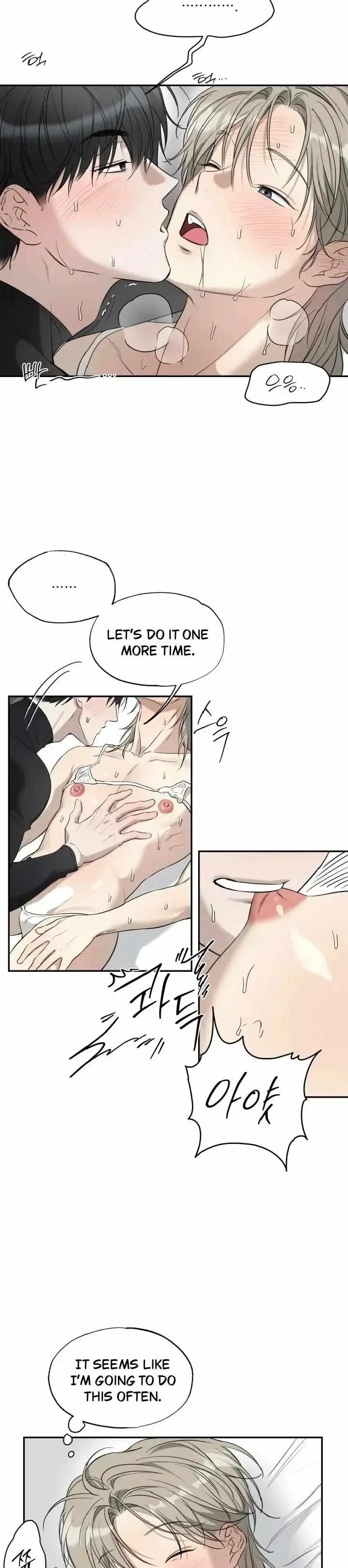 Special.2 : Vacation (2) End, page 24