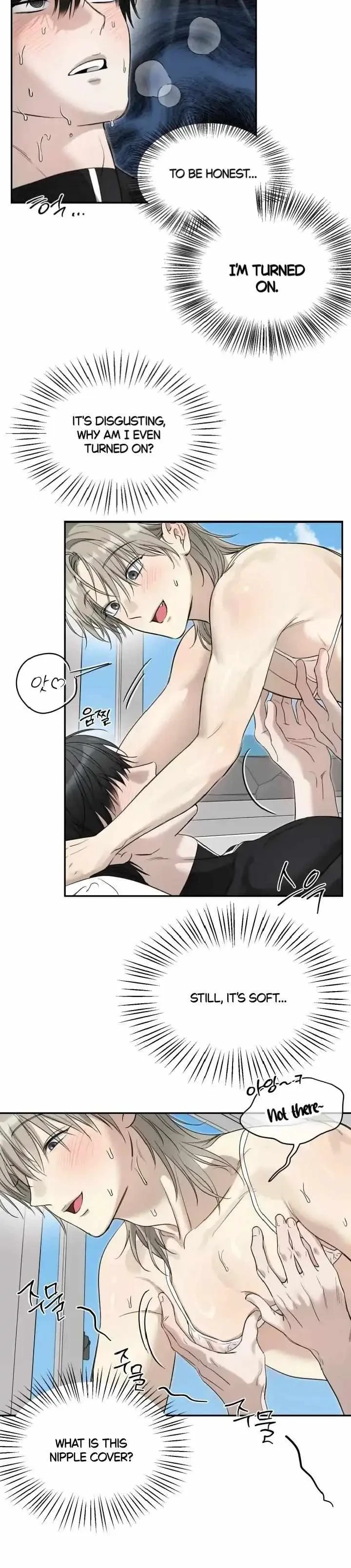 Special.2 : Vacation (2) End, page 5