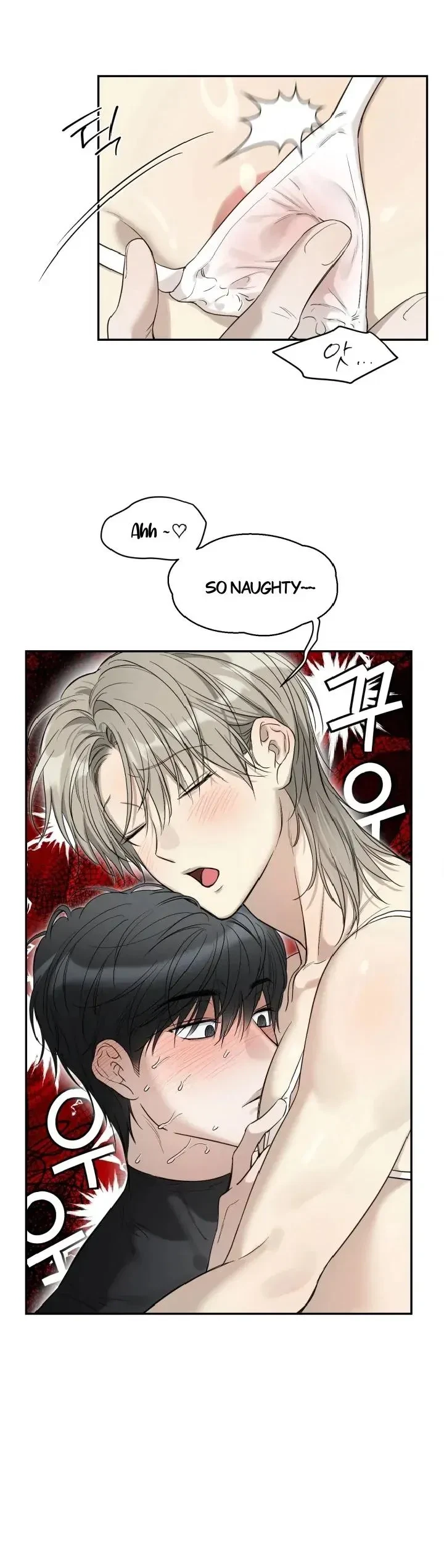 Special.2 : Vacation (2) End, page 6