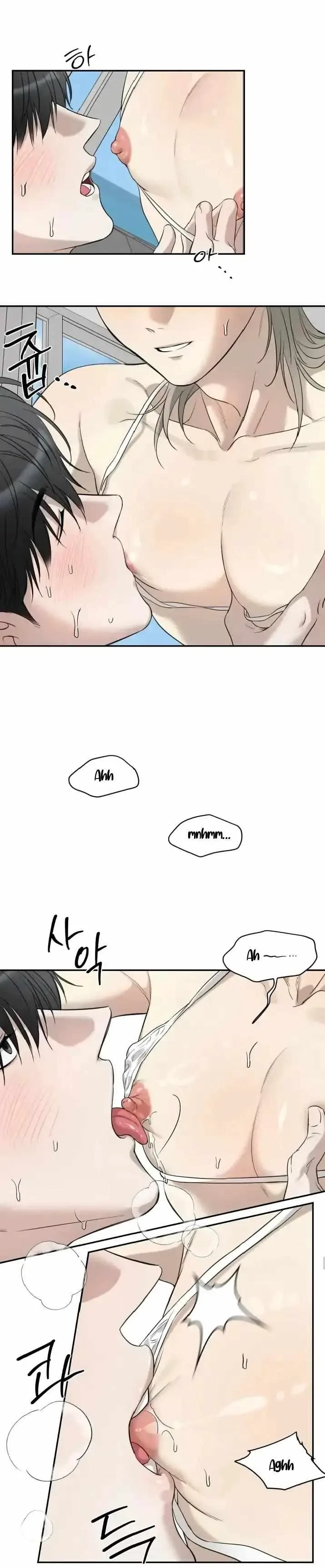 Special.2 : Vacation (2) End, page 7