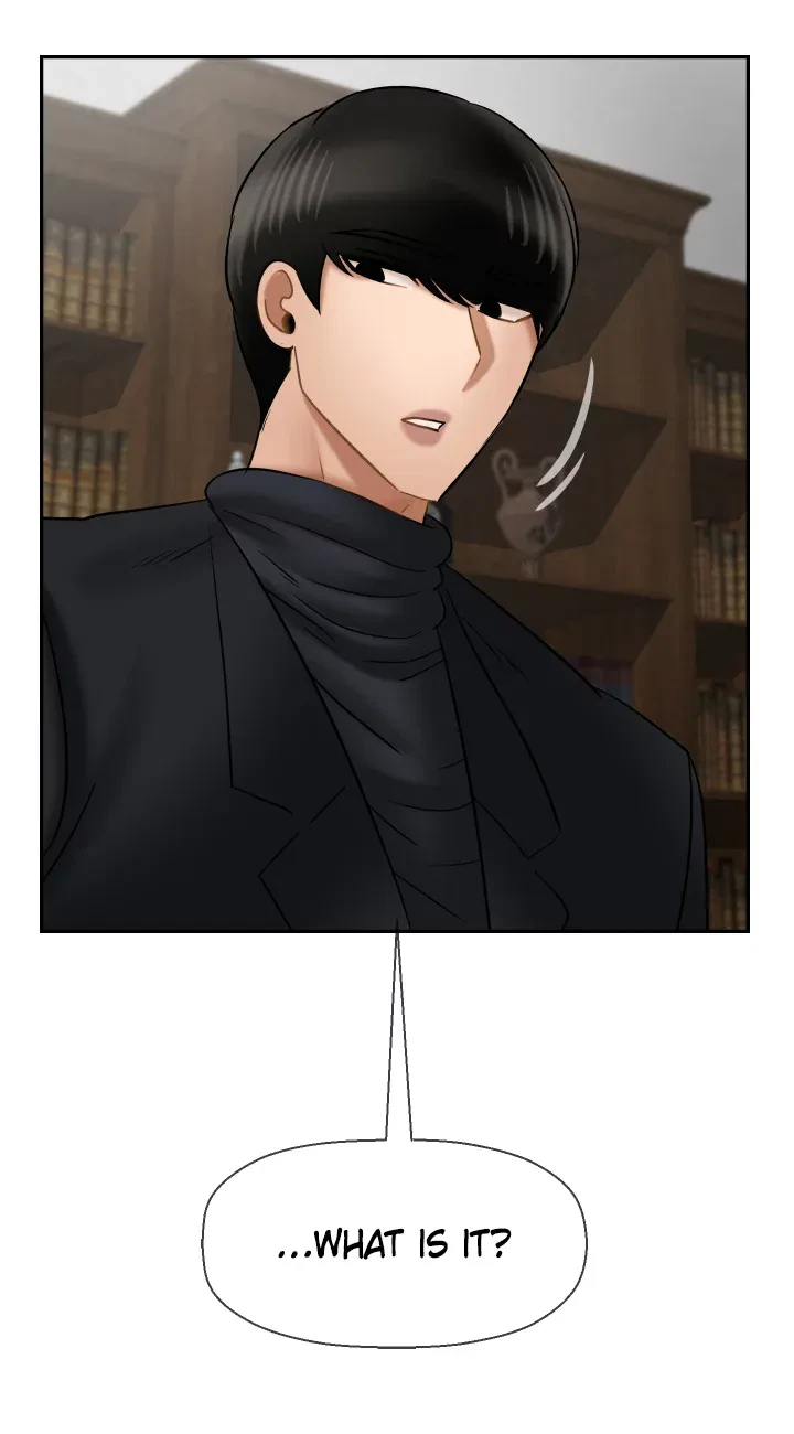 Sensual Lessons Chapter 36, page 47