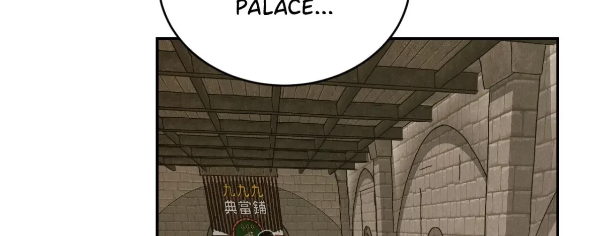 Chapter 21, page 62
