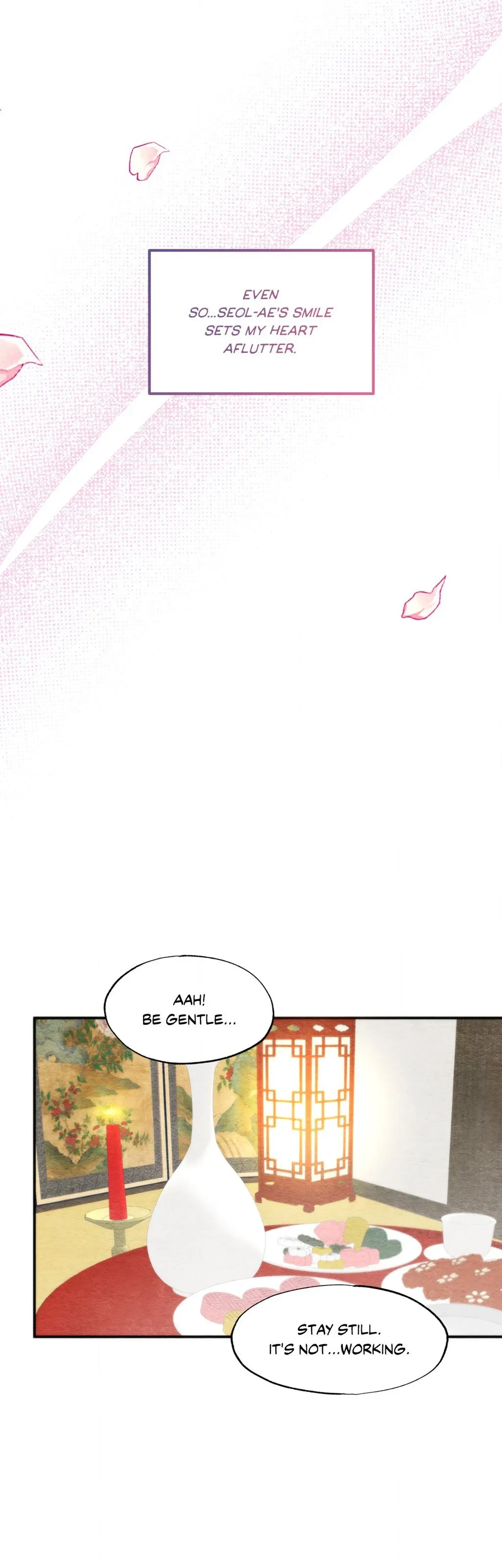 Side Story 4, page 27