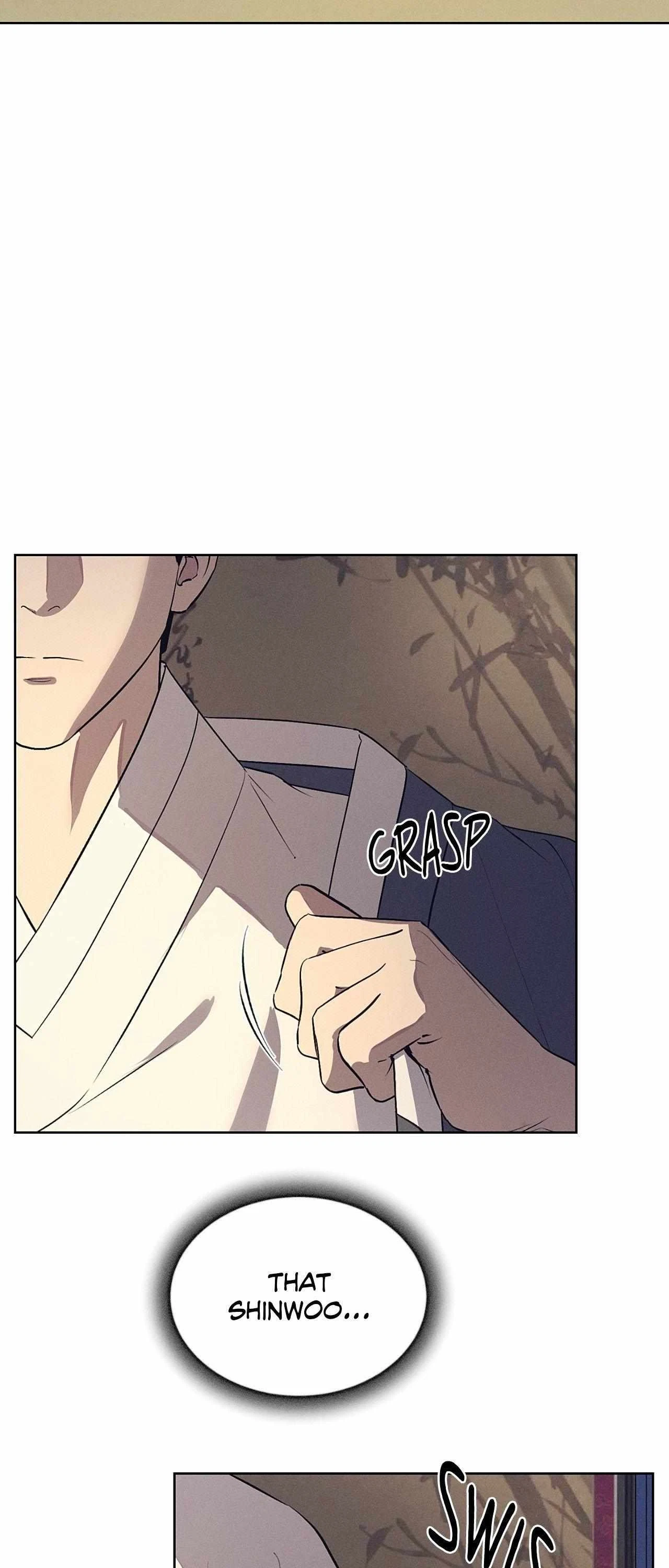Toys Of The Trade Chapter 45, page 2
